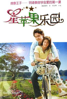 男人的天堂芭乐视频