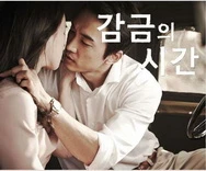 男人添女荫道囗图片