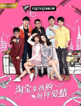 男人桶女人肌肌