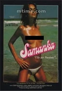 男人添女下边做爰视频