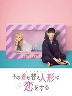 男人添女人下边做爰