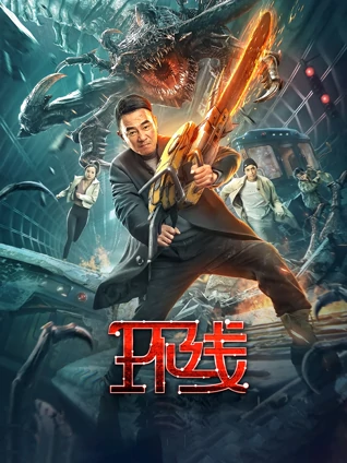 男人的天堂视频东京社区